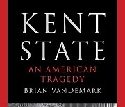 Book Review - Kent State