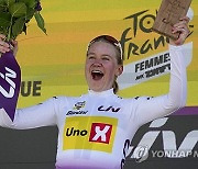 Cycling Tour de France Women