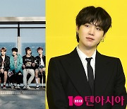 BTS 예능 출연→미담 공개, '음주운전' 슈가 논란에 팬 달래기 나섰다 [TEN초점]