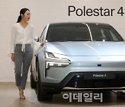 [포토]'전기차 SUV 쿠페 폴스타 4 (Polestar 4) 한국 상륙'