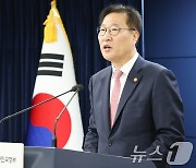 포항시 "이동채 전 에코프로 회장 광복절 특사 환영"