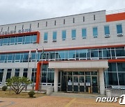 "사장님 나빠요" 충주고용노동지청 노동관계법 위반 111건 적발