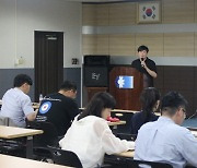 대전상의 ‘공공조달 시장진출 제도 설명회’ 열어