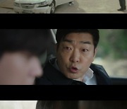 '유어 아너' 손현주, 子 김도훈에 "경찰 수사받아도 잡아떼"