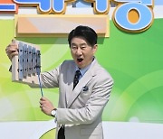 남희석, ‘전국노래자랑’ 살렸다...MC 맡더니 시청률 상승세