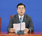 박찬대 "尹, 거부권 중독…민주화 이후 최악의 기록"