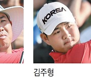 올림픽 마친 안병훈-김주형, ‘쩐의 전쟁’ PGA PO 출격