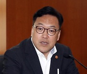 김병환, 금융업계 CEO와 릴레이 회동