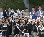 대구 북구, 광복79주년 나라사랑 태극기 달기 운동 전개