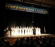 ‘단양 시루섬 예술제’ 17~18일 단양문화예술회관서 열려