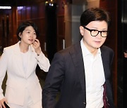 "尹, 민주당 가라" "한동훈 대권행보냐"…與 당원게시판 난리