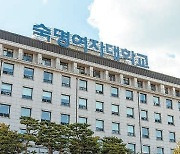 [라이프 트렌드&] ‘2024년 대학혁신지원사업 성과평가’ 교육혁신 분야에서 최고 등급 획득