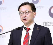 정승윤 권익위 부위원장 사의 표명