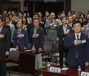 기협 60주년 참석한 정치권 인사들의 축하 메시지