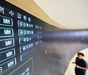 폭염 속 13일 전력 역사상 최대수요 94.6GW..3번째 경신