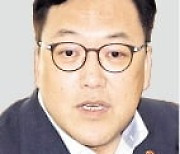 '부동산보단 주식'…투자 전환 강조한 김병환 금융위원장