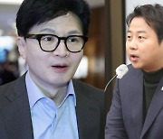 장예찬, 한동훈에 "빈수레가 요란"…'댓글팀' 추가 폭로 시사도