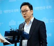 '감히 이재명 체제를 흔들어?'…정봉주 "명팔이" 발언 역풍 맞았다