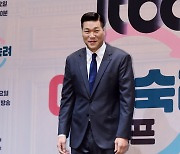 [포토] 서장훈, '멋진 슈트핏 뽐내며~'