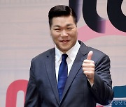 [포토] 서장훈, '멋지게 엄지척'