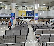 ‘전문의 없어’…충북대병원, 오는 14일 응급실 일시 중단