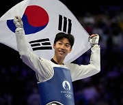 Park Tae-joon wins Korea's first taekwondo gold since Rio in dramatic end to -58kg competition