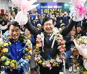 ‘재산 축소 신고 혐의’ 이상식 민주당 의원 선거법 위반 송치