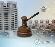 “보이스피싱 그놈, 잡히면 이제 감방서 죽는다”…최대 무기징역, 처벌 강화