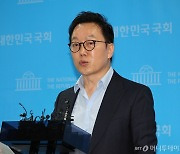 정봉주 "내가 개딸과 싸운다고? 언론의 갈라치기·이간질"