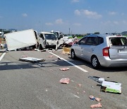 13명 다친 호남고속도로 다중추돌사고… 경찰 졸음운전 추정