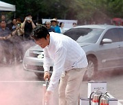 전기자동차 화재 대응 민·관 합동 교육