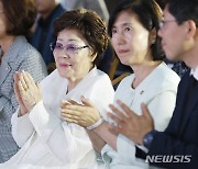 8월14일은 '위안부' 피해자 기림의날…여가부 기념식 개최