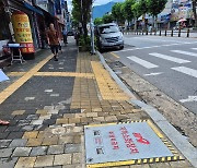 대구 서구, 전통시장 4곳 지하매설식 소화장치함 추가 설치