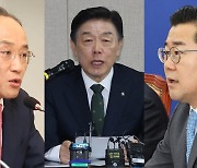 '반쪽 광복절' 예고에 '네 탓'…사도광산 협상 공방