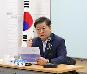 "재정난 속 알뜰한 대비"…예산 편성 서두르는 광명시