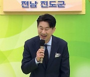 "시청률 7%" 살아난 '전국노래자랑', 남희석 '일요일의 남자' 다 됐다 [Oh!쎈 이슈]