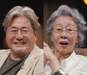 백종원, 김태호 PD 만난 손석희, 최민식→윤여정 만나 건넬 '질문들'