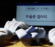 주변에 알릴 수 없었다…"그루밍 범죄 전형" (끝까지판다 풀영상)