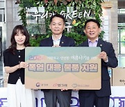 빙그레, 폭염 취약계층 1000가구에 음료 후원