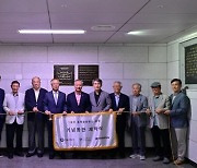 이병윤 서울시의회 교통위원장 “서울 지하철 1호선, 토목문화유산 지정 축하”