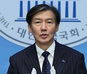 조국 “통신조회, 나도 당했다…검찰은 尹 개인 집사”