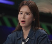 '스모킹건' 양양 나이트’에서 발견된 S여대 '총장 후보'…의문 남긴 추락의 진실은? [TV스포]