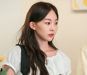 '다리미 패밀리' 금새록 첫 스틸..단발 변신하고 '청순' 미소