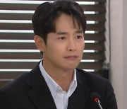 "모든 게 연기였다".. 최웅, 한보름 스캔들 해명 기자회견서 눈물 [스캔들][별별TV]