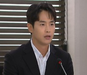 최웅, 공개적으로 한보름 버렸다 "한채영은 내 은인, 김규선과 결혼할 것"('스캔들')