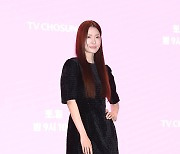 정유진 '모델 출신다운 각선미'[엑's HD포토]