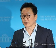 '명팔이' 발언에 野 전대 시끌…정봉주측 "李 지키자는 것"