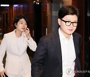 한동훈 "김경수 복권, 공감 어려운 분 많을듯…더 언급 않겠다"