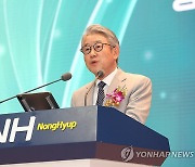 농협 창립 제63주년 기념식