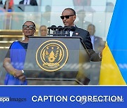 (CORRECTION) RWANDA PRESIDENTIAL INAUGURATION